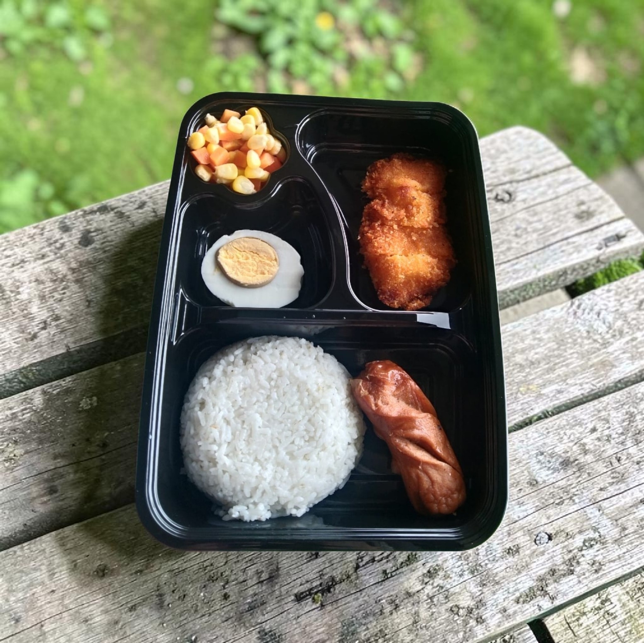 Nasi Bento